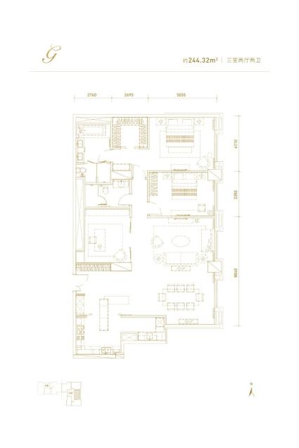 金舆东华户型图244平米（三室两厅两卫）