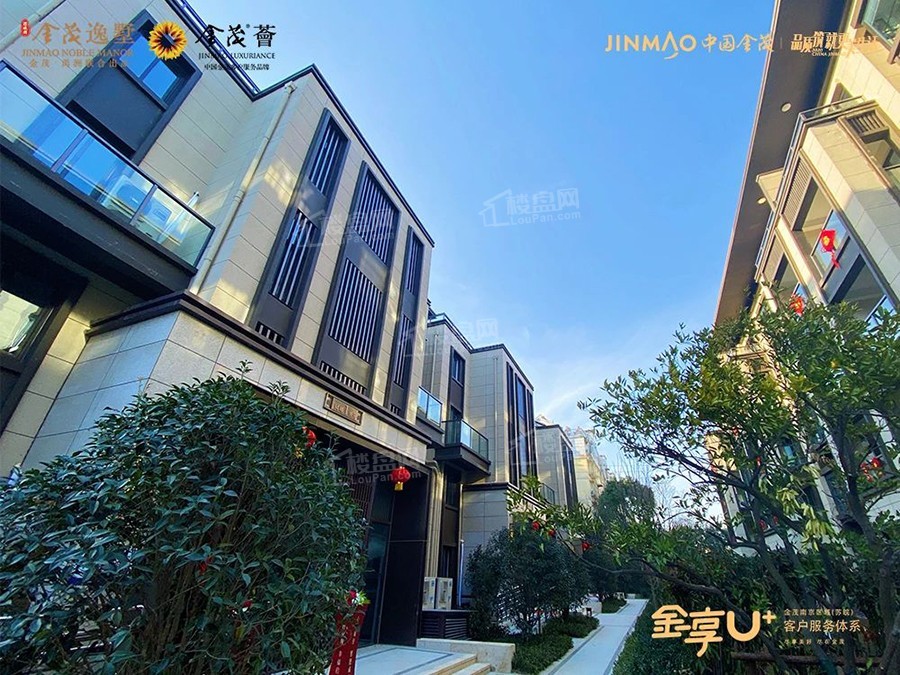 固城湖金茂逸墅