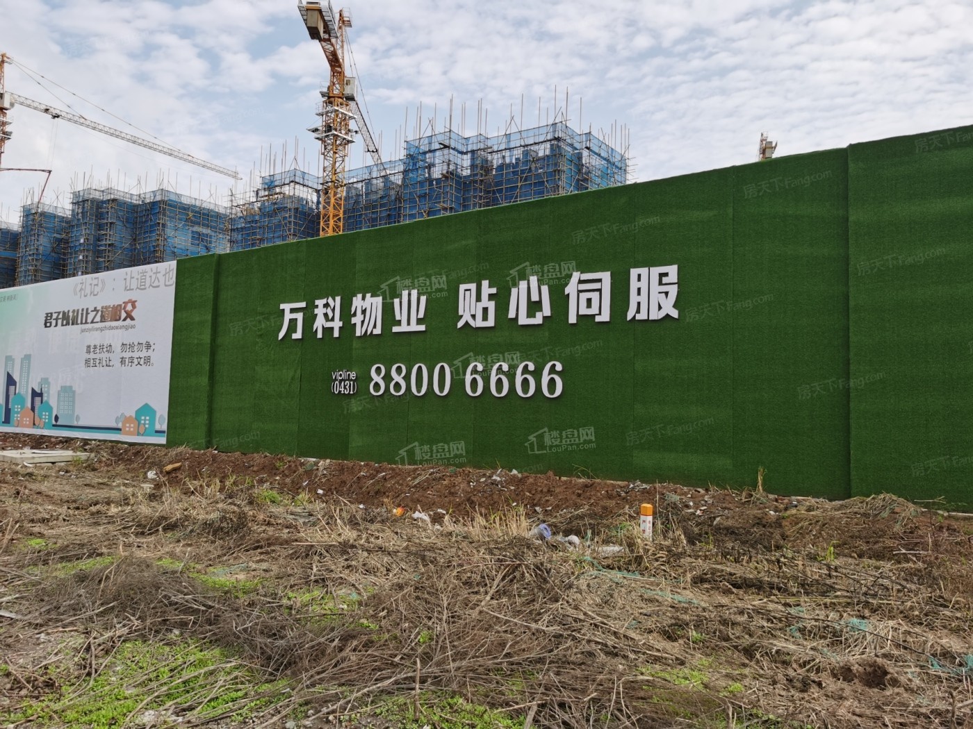 宽城区2025年热门楼盘恒丰悦城、华润置地荣华府选哪个?