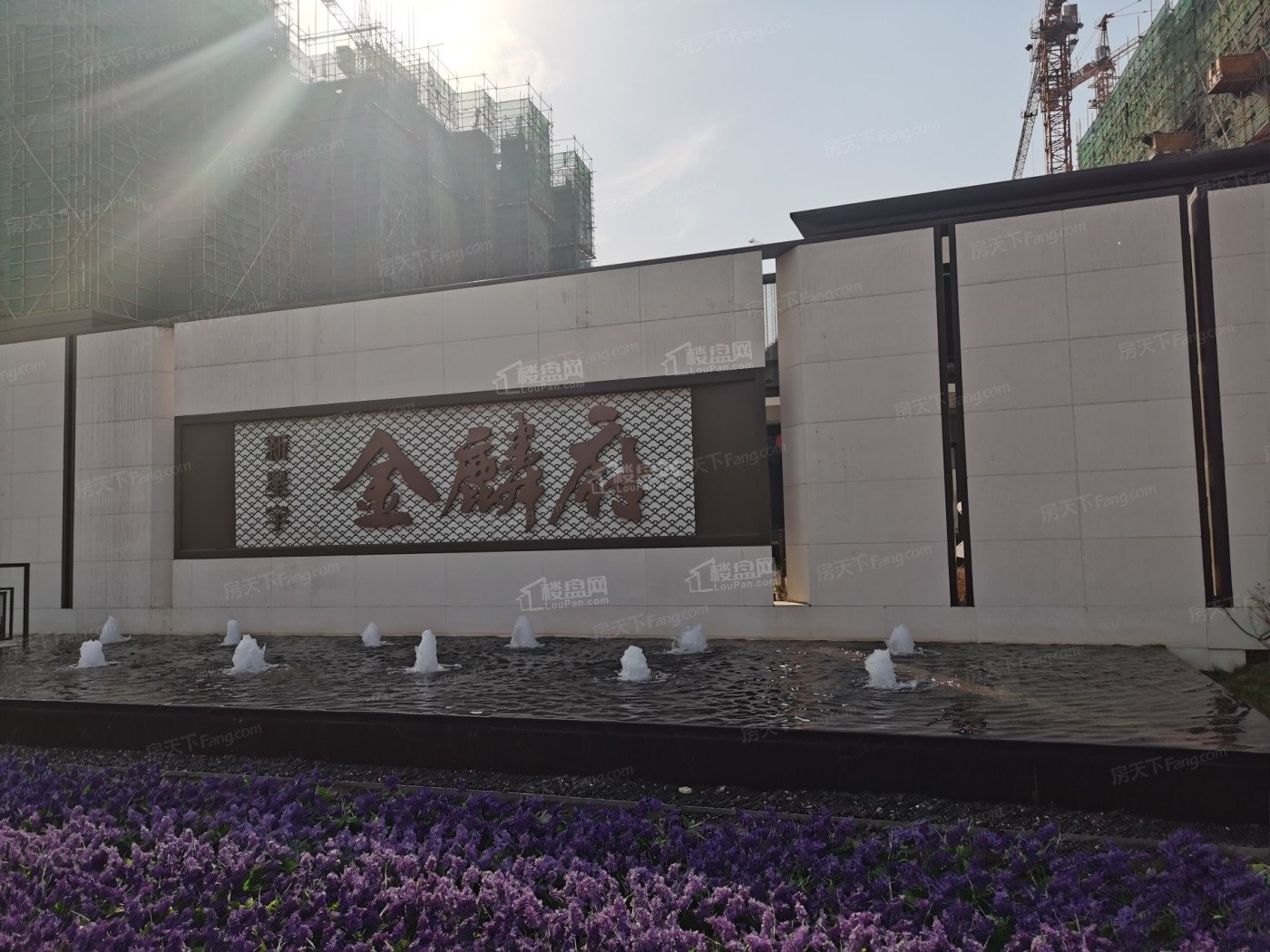 新星宇金麟府_长春新星宇金麟府房价_楼盘怎么样-长春楼盘网