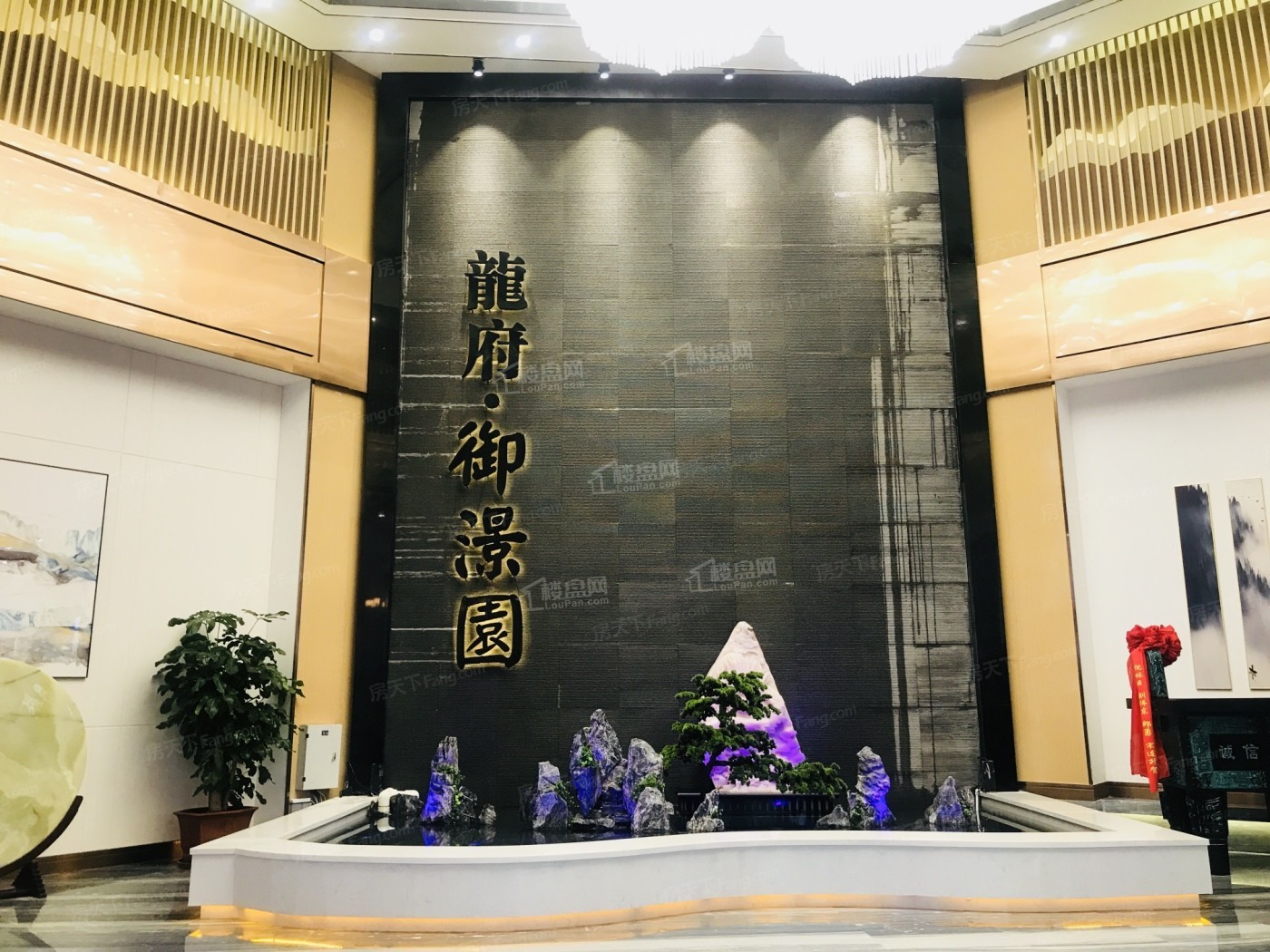 龙府·御澋园_长春龙府·御澋园房价_楼盘怎么样-长春楼盘网
