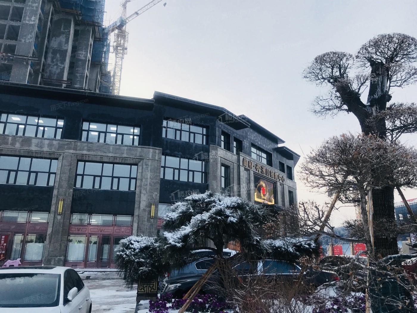 龙府·御澋园_长春龙府·御澋园房价_楼盘怎么样-长春楼盘网