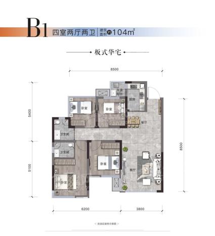 B1户型