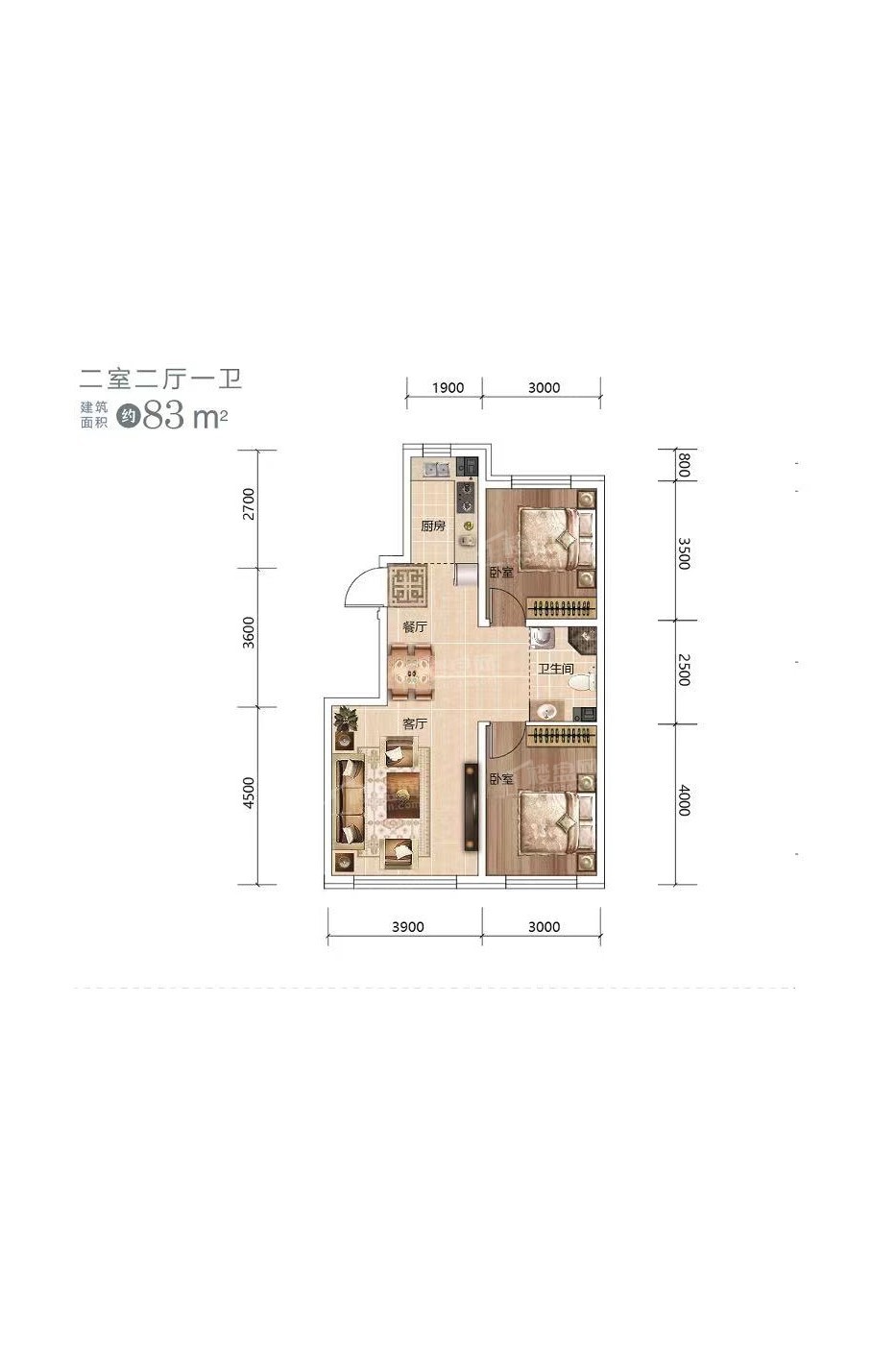 长春万龙西湖银河城2室2厅1卫户型图-长春楼盘网