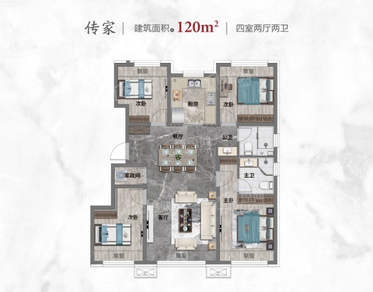吴中凯旋府户型配套解读_楼盘价值分析报告-长春楼盘网