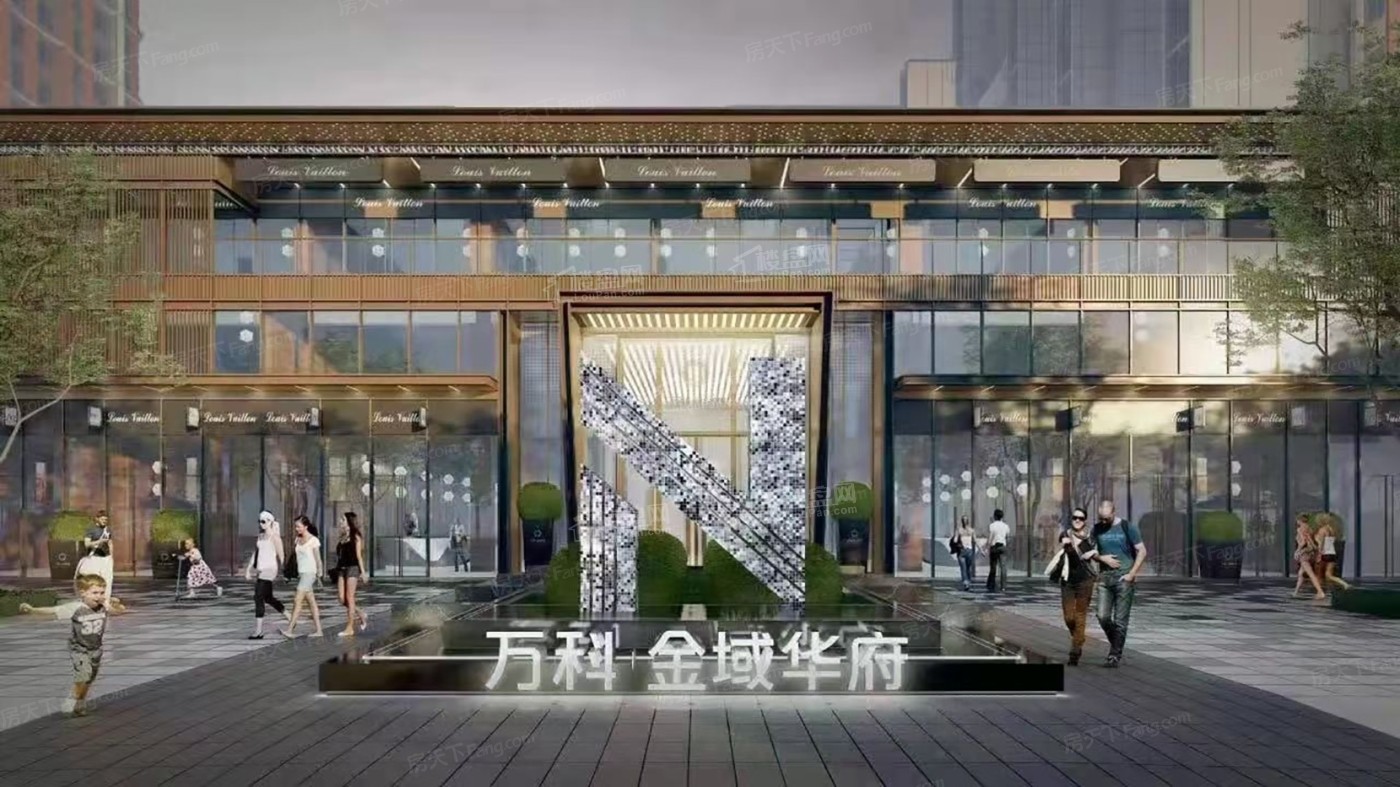 买房建议！2025年长春房子万科金域华府、晰晰悦府对比哪个好?