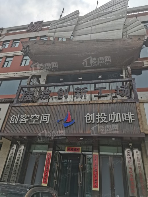 高新容園配套图