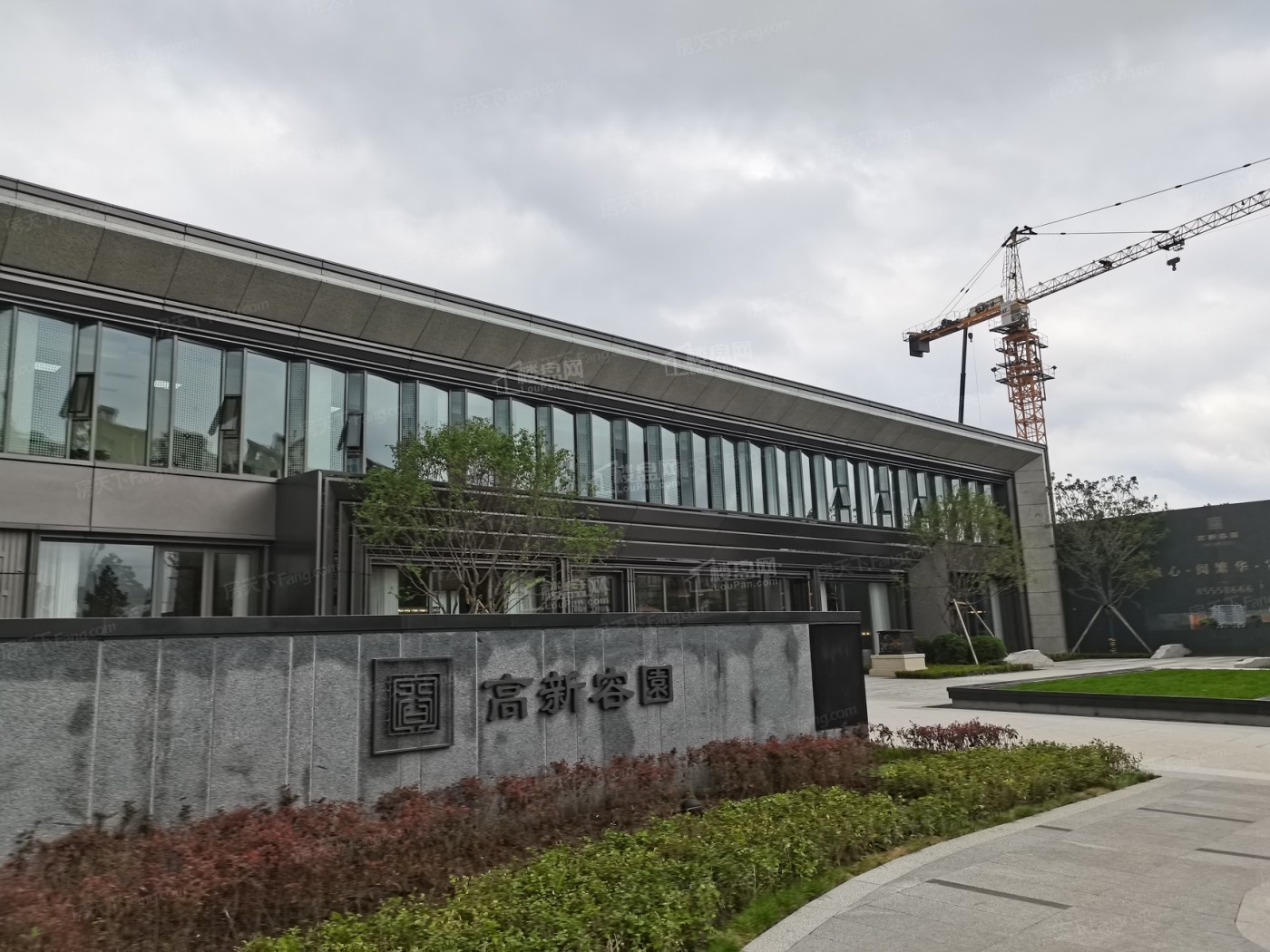 长春高新容园相册_配套图-长春楼盘网