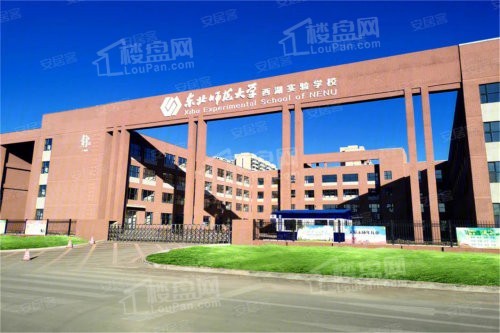 中铁逸境配套图