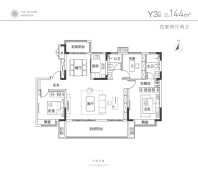 万兴花半里Y3户型144㎡