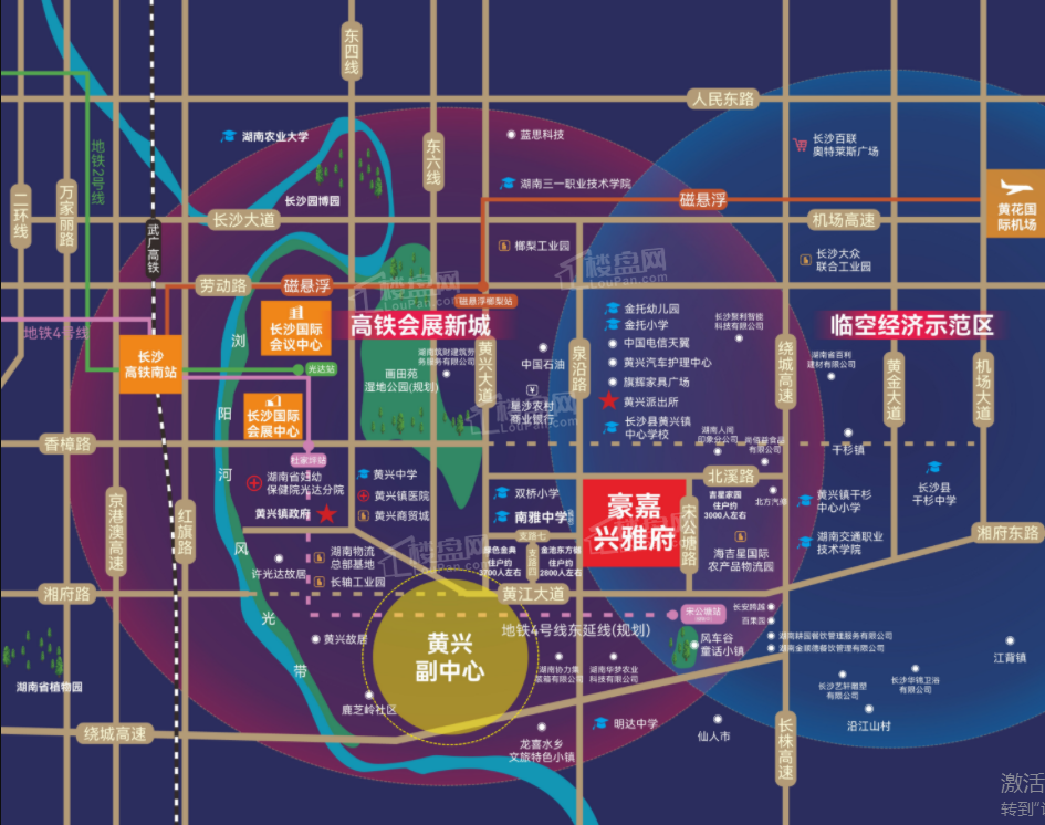豪嘉兴雅府_长沙豪嘉兴雅府房价_楼盘怎么样-长沙楼盘网
