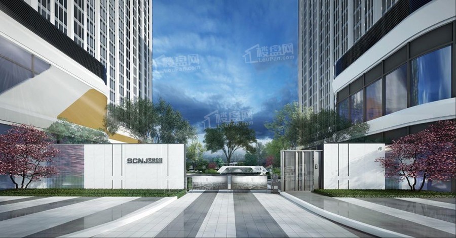 南京首创天阅公馆效果图_实景图_样板间-南京楼盘网