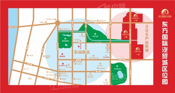 东方国际汽贸城位置图