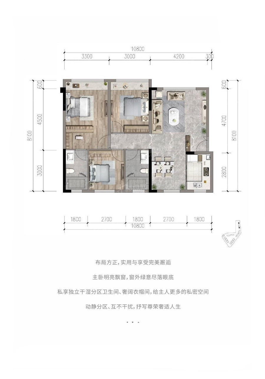 成都锦添公馆4室4厅2卫户型图-成都楼盘网