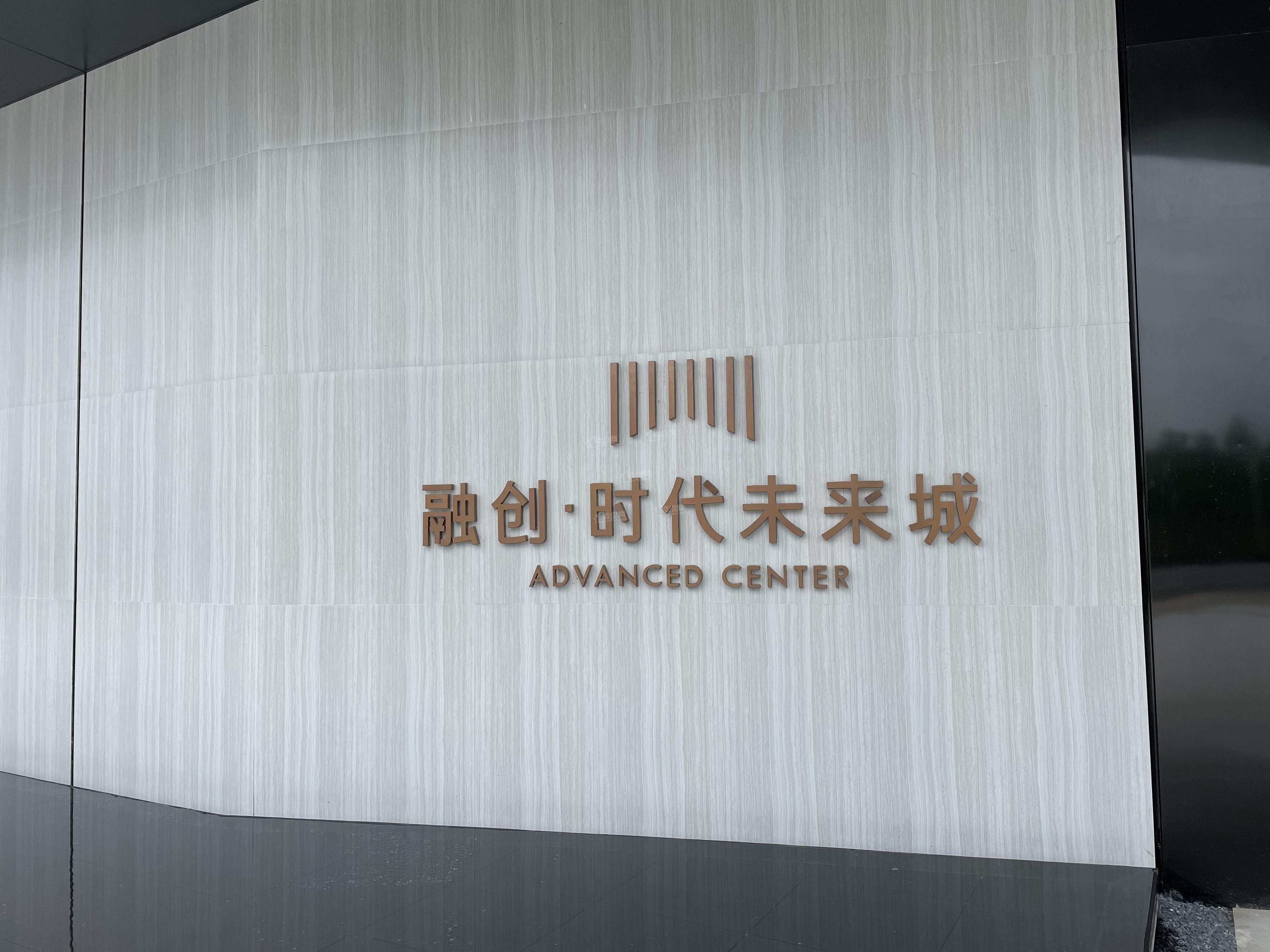效果图