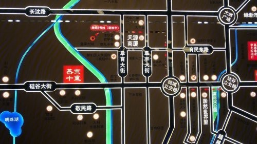 嘉惠燕京十里位置图