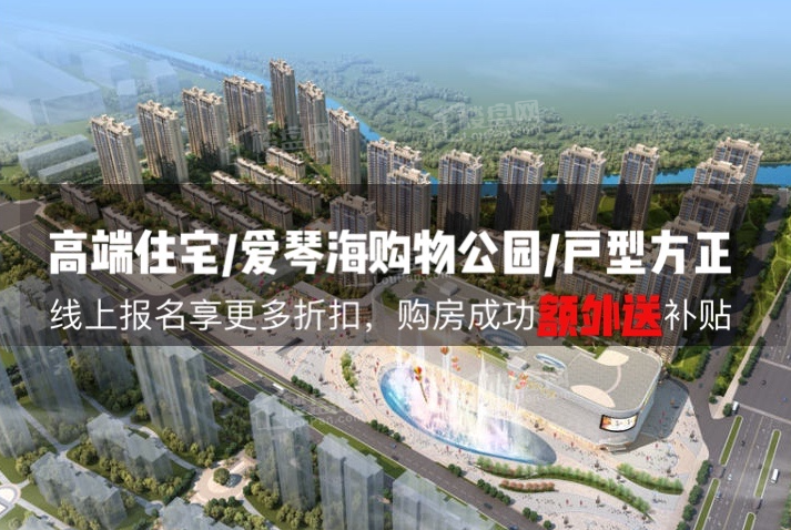 效果图