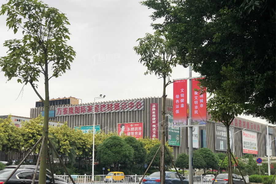 海吉星星座广场