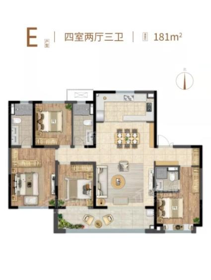 E户型 181平米 4室2厅3卫