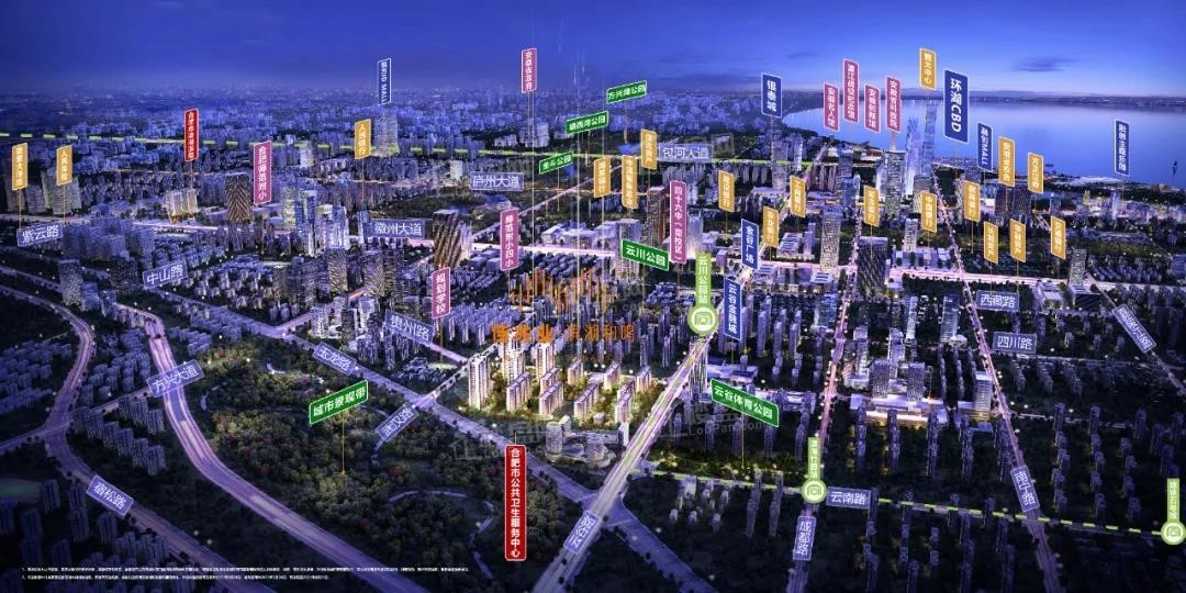 滨湖新区佳兆业滨湖和鸣项目怎么样?-合肥楼盘网
