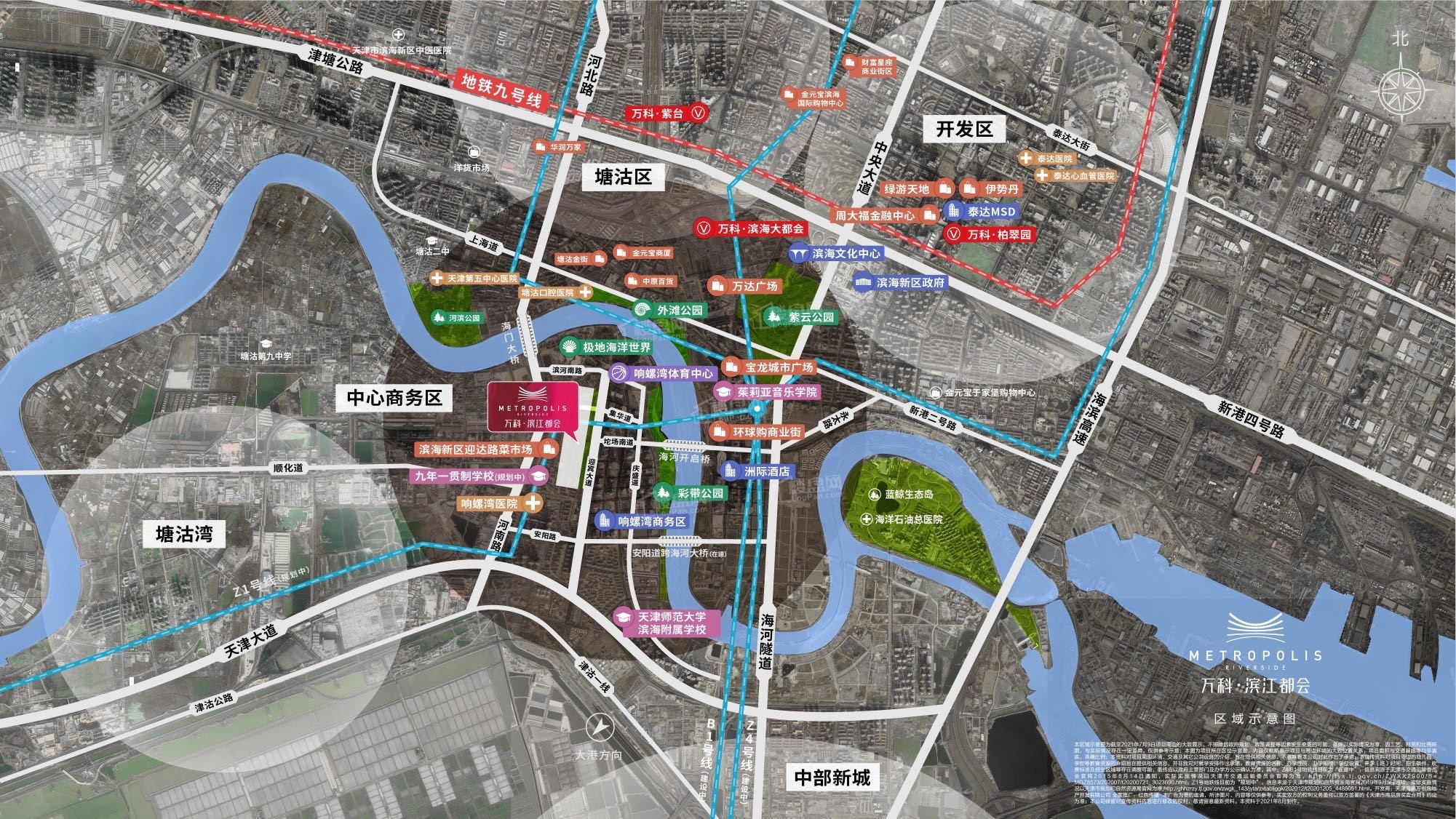 买房不会选?万科滨江都会靠近地铁站吗?住宅总数多少?-天津楼盘网