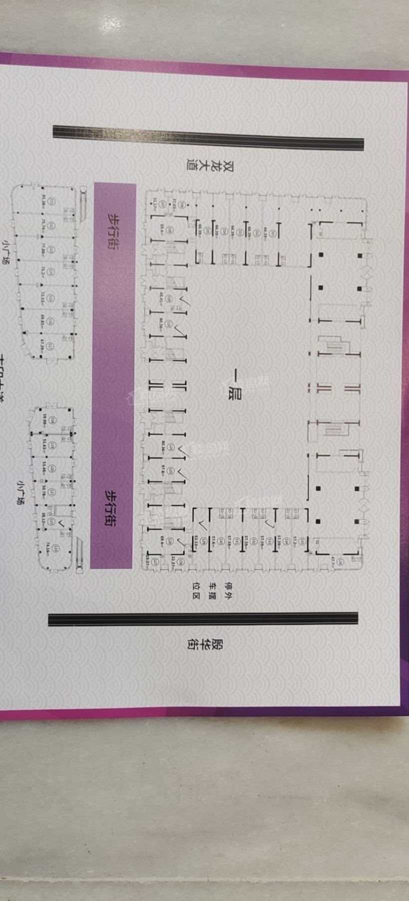 融信铂岸中心商铺户型图