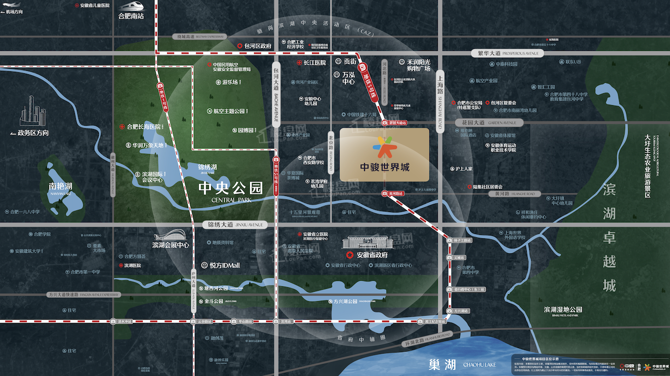 中骏世界城位置图