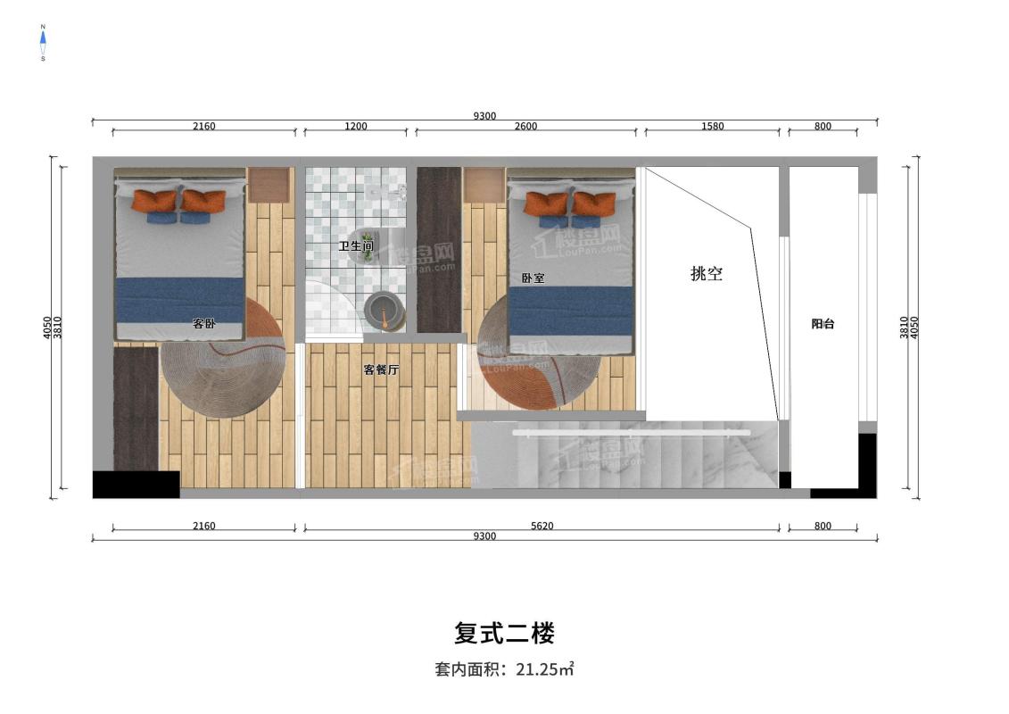 户型效果