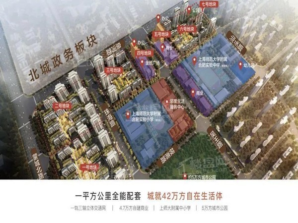 长丰县金地自在城项目开盘了没有?物业服务好不好?-合肥楼盘网