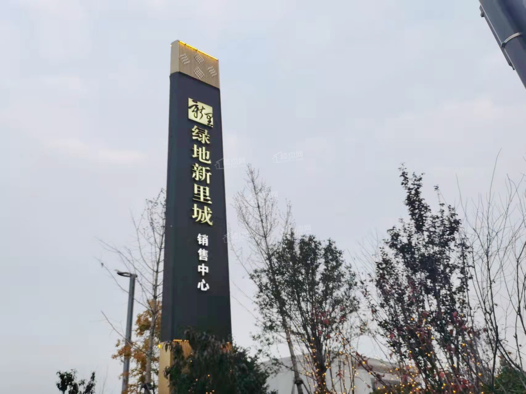 太原绿地新里城效果图_实景图_样板间-太原楼盘网