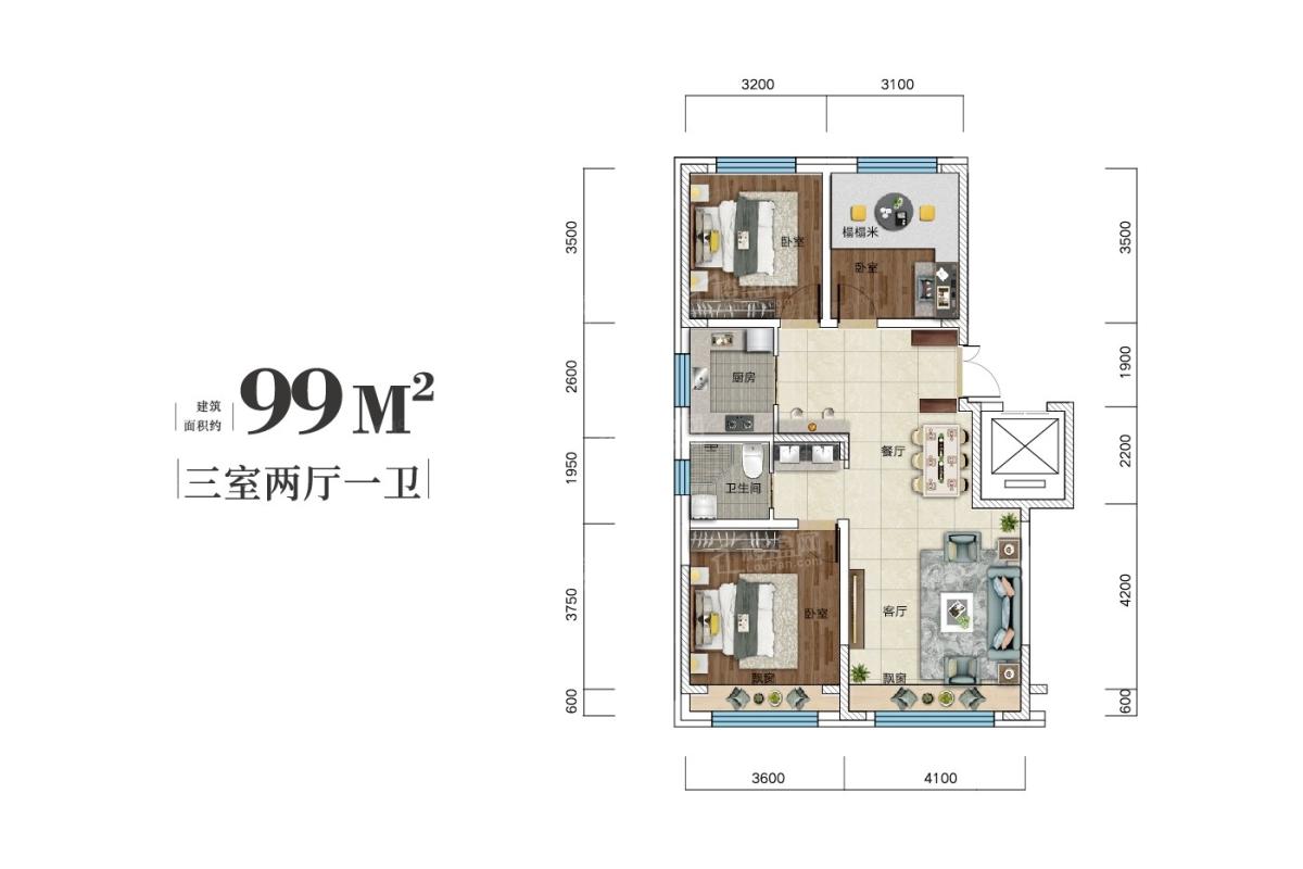 99平户型图