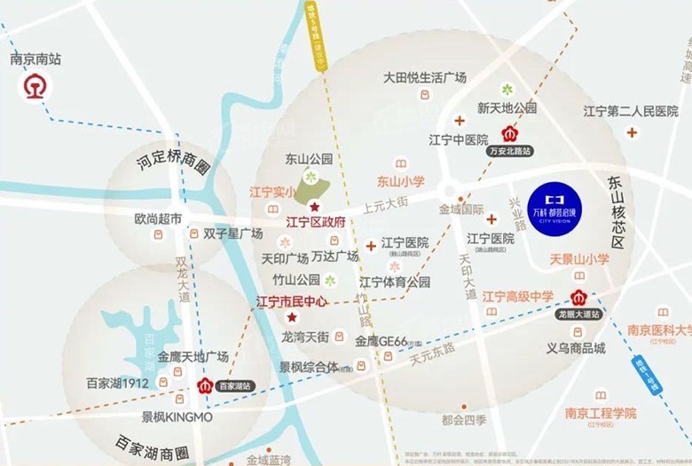 万科都荟启境_南京万科都荟启境房价_楼盘怎么样-南京楼盘网