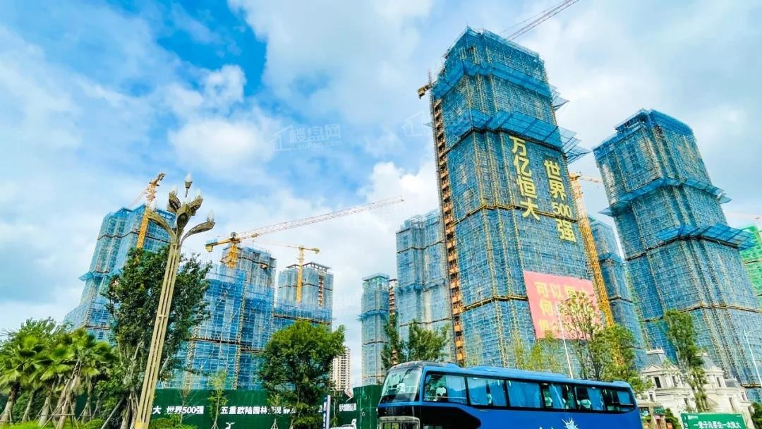 南充恒大华府效果图_实景图_样板间-南充楼盘网