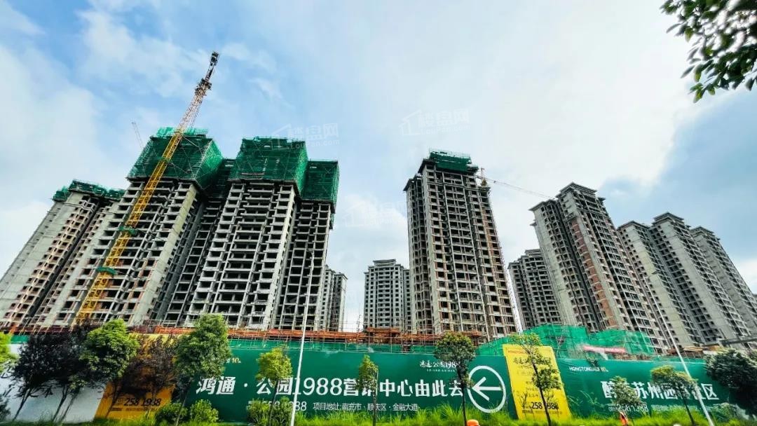 南充鸿通·公园1988天著效果图_实景图_样板间-南充楼盘网