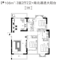 B栋108㎡ 3房2厅1厨2卫