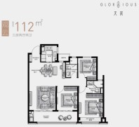 天宸云筑112㎡三室两厅两卫户型