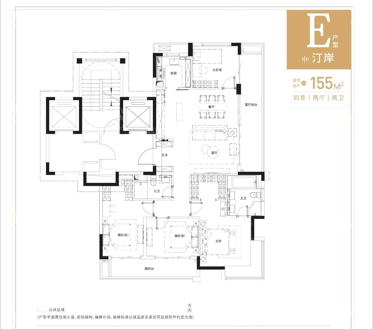 南昌华侨城万科6室6厅9卫户型图-南昌楼盘网