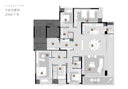大平层-汀岸230㎡户型