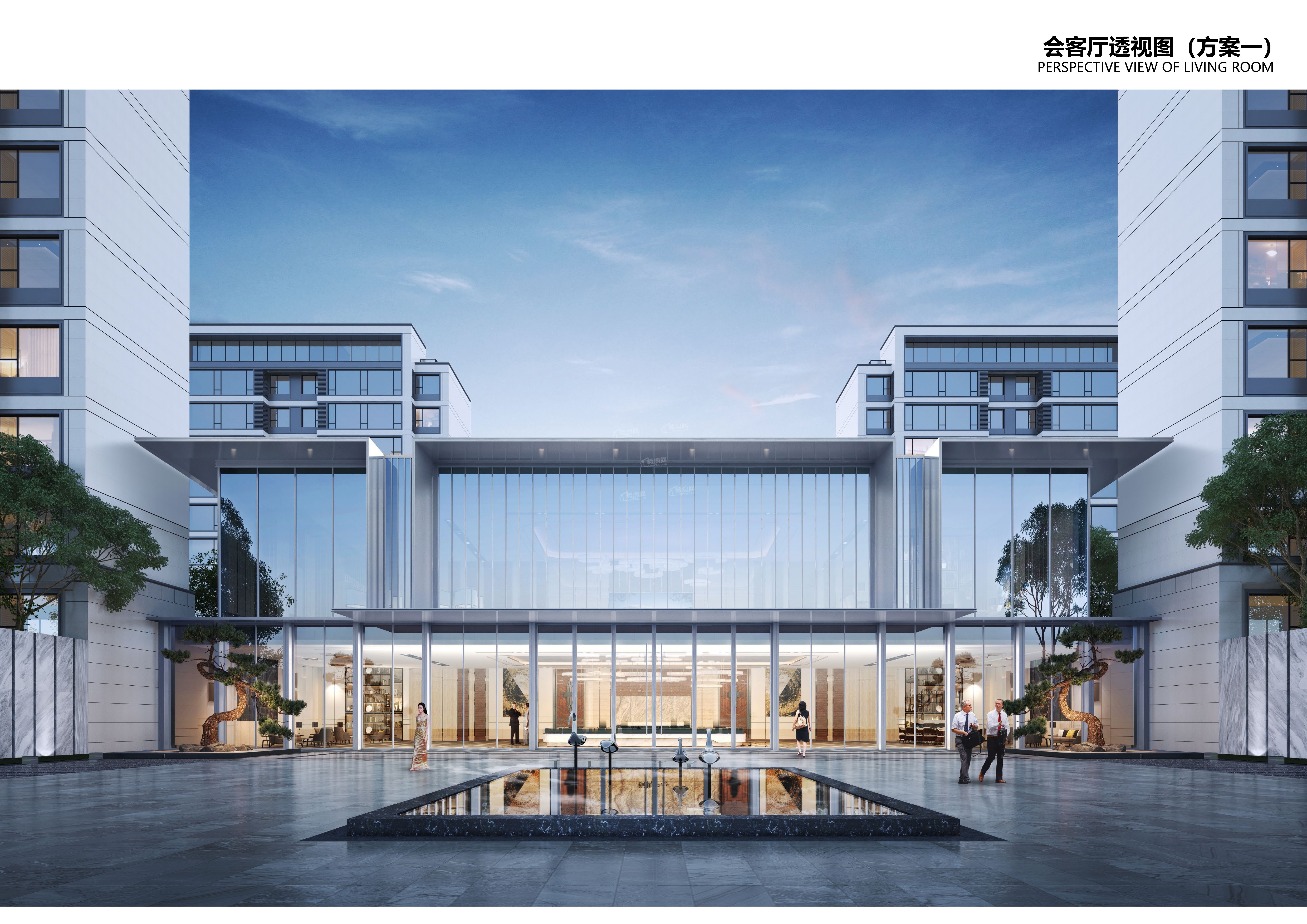 建业云筑售楼部效果图