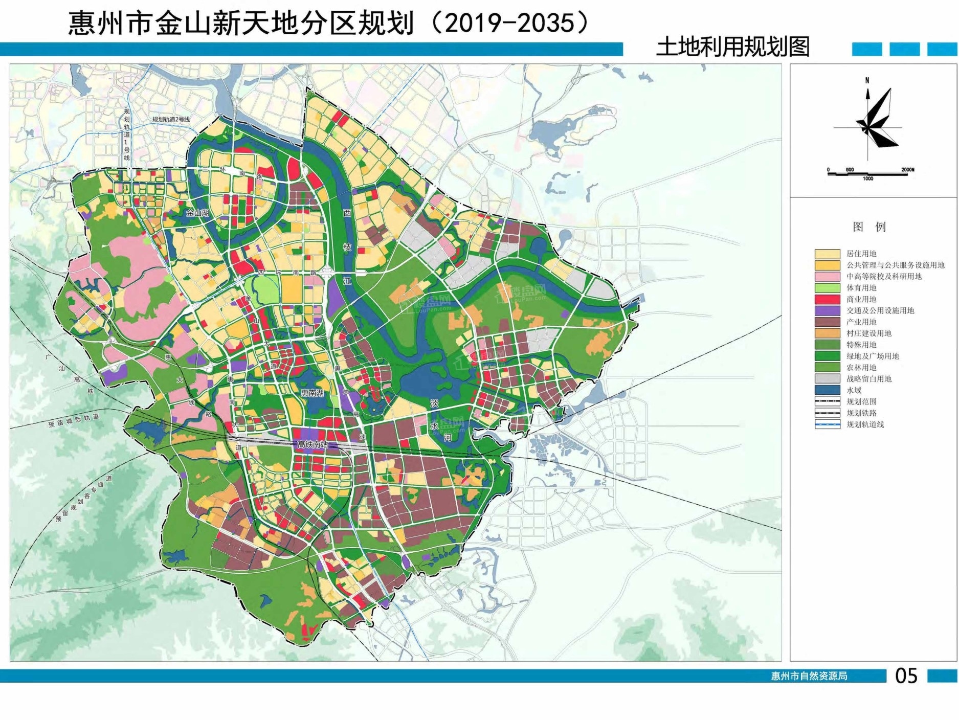 惠州华润置地曦江润府效果图_实景图_样板间-惠州楼盘网