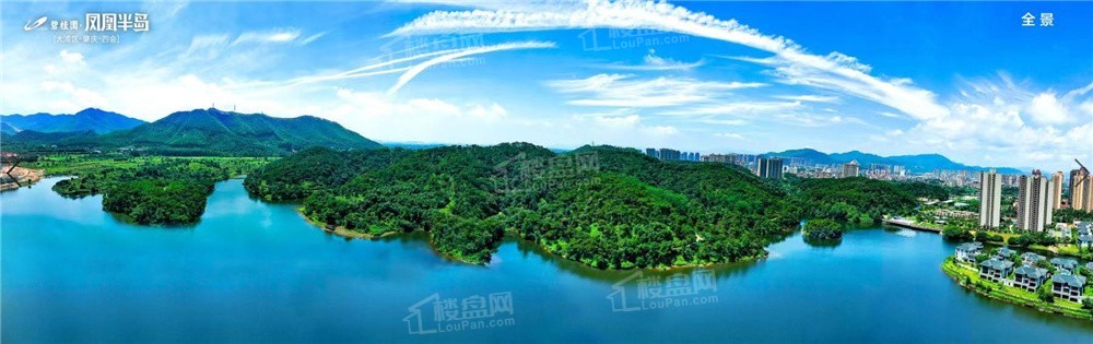 碧桂园凤凰半岛实景图