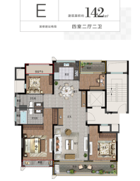 E户型-142㎡