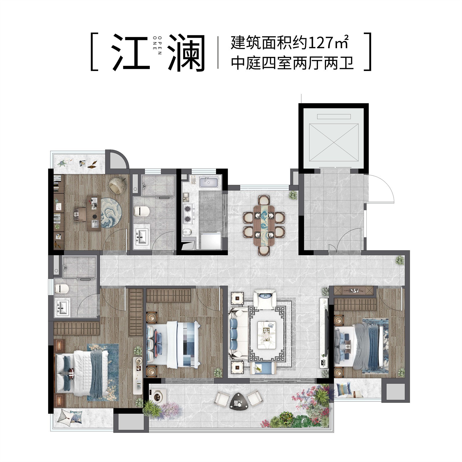 鸥鹏湾_南昌鸥鹏湾房价_楼盘怎么样-南昌楼盘网