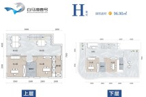 H户型复式 4房2厅2卫1厨 96.90㎡