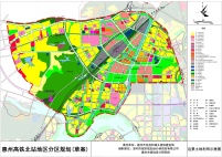 惠州高铁北站规划