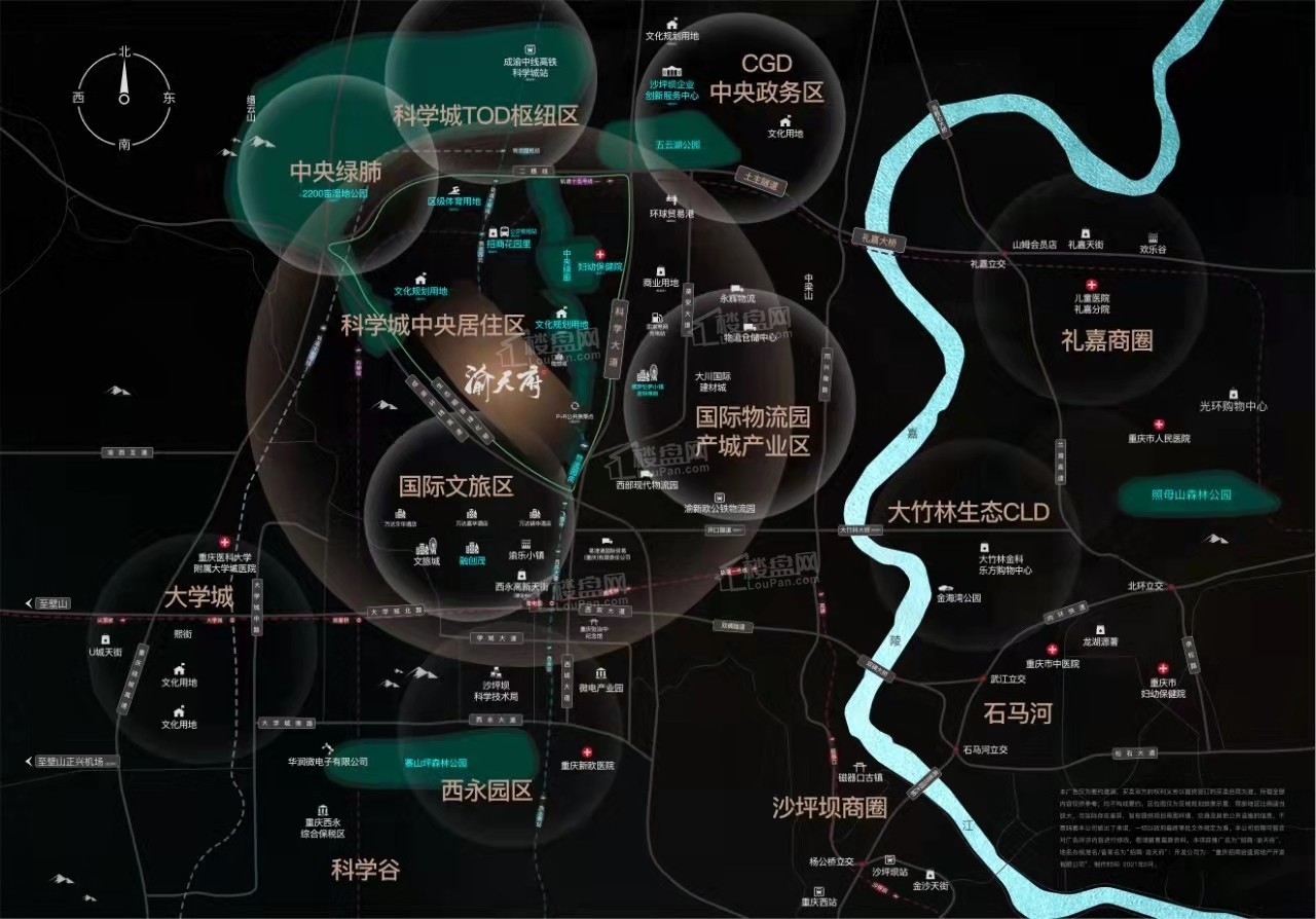 招商渝天府位置图