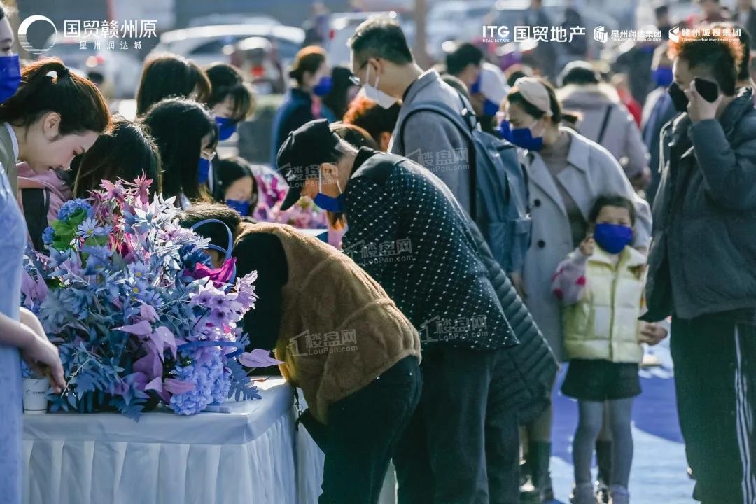 国贸赣州原活动现场图