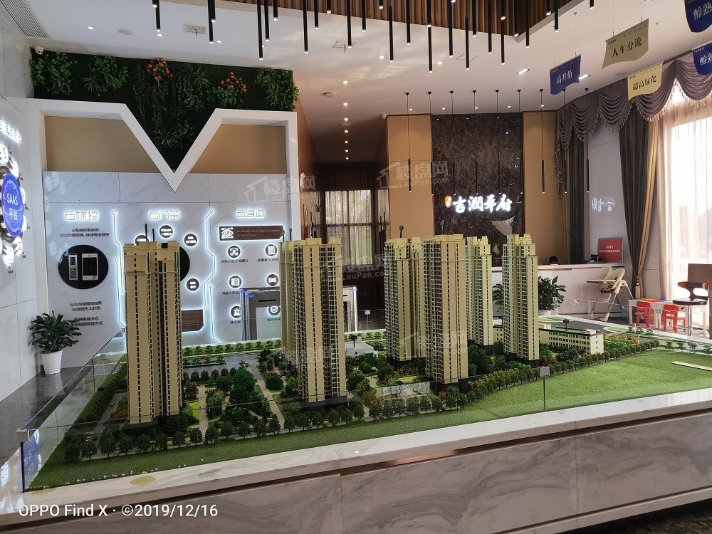 吉润华府位于湘潭市九华经济开发区核心地点,江南大道与吉利西路