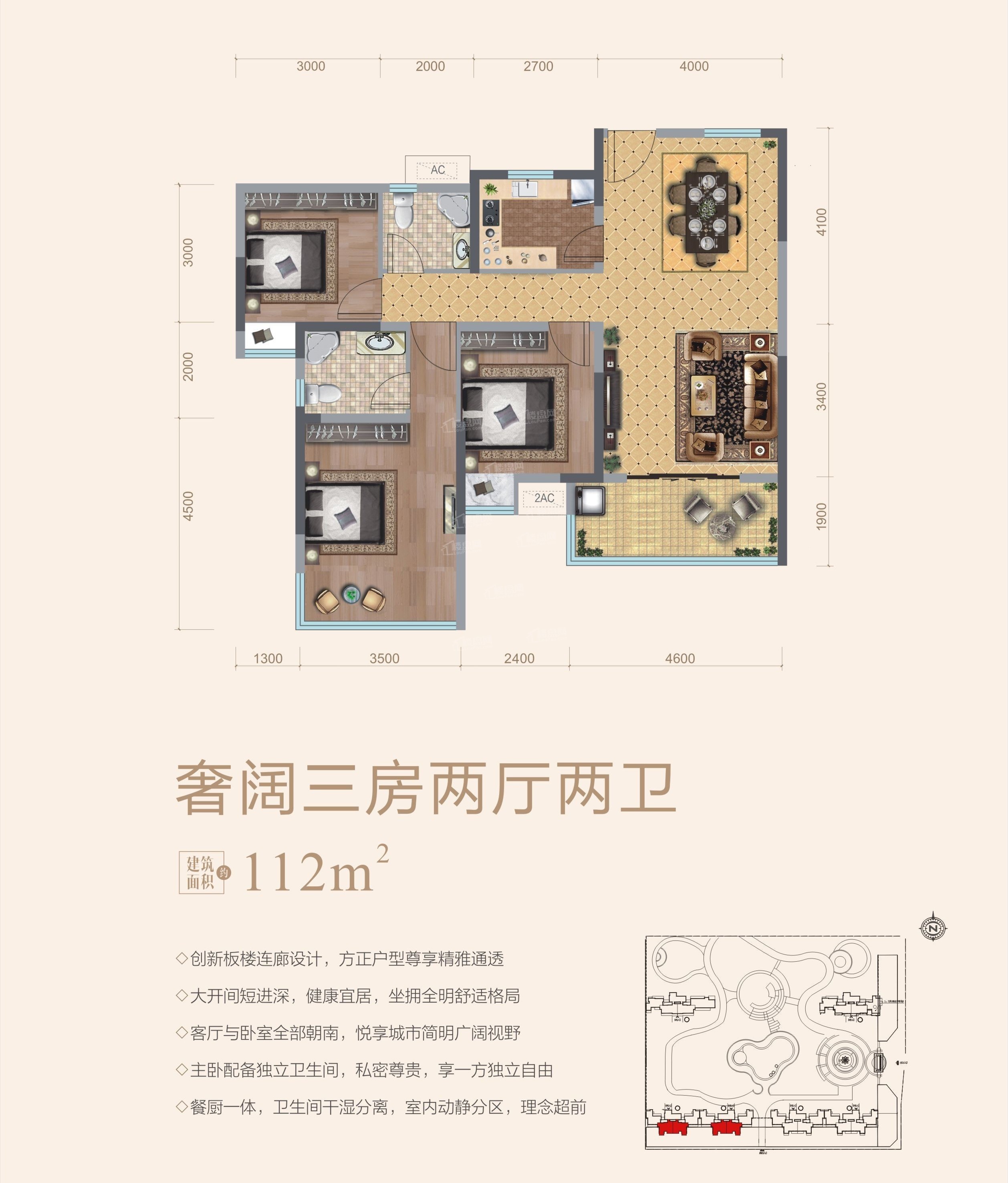 燕加隆·蕲春府户型配套解读_楼盘价值分析报告-蕲春楼盘网