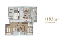 183平米「四室两厅两卫」